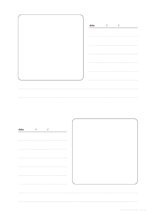 観察記録テンプレート(観察シート)