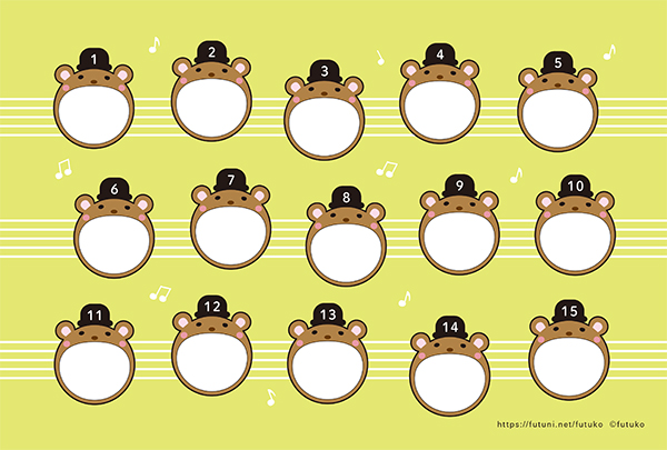 がんばりカード(15日バージョン)