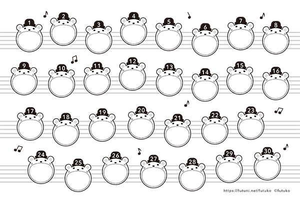 がんばりカード(30日バージョン)白黒・塗り絵にも!