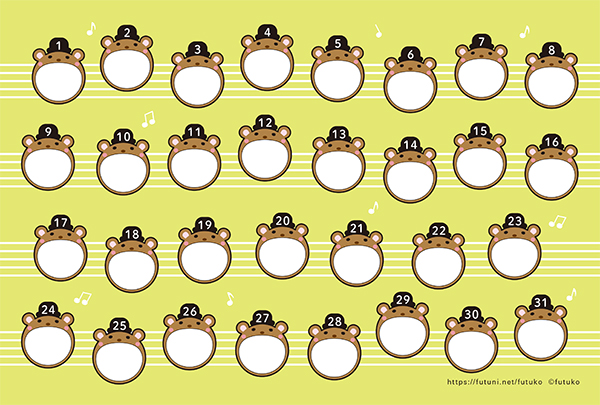 がんばりカード(31日バージョン)