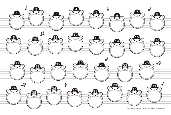 がんばりカード(31日バージョン)白黒・塗り絵にも!