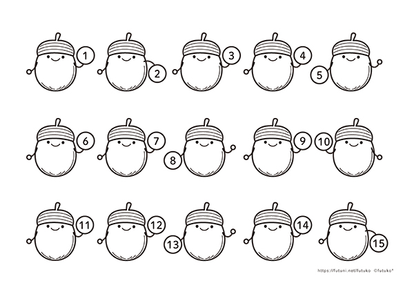11月の15日間がんばりカード(モノクロ)