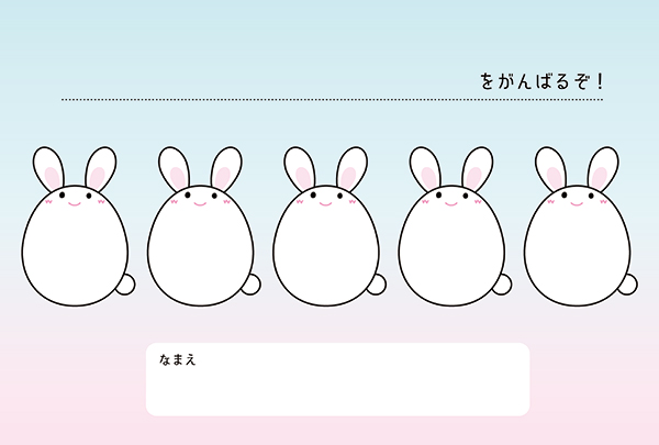 画像に alt 属性が指定されていません。ファイル名: acdesign-02-sample.jpg